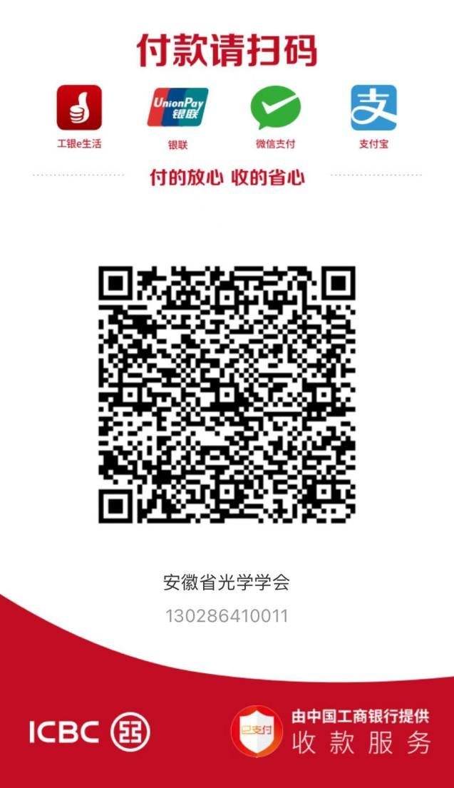 ed364c0944a5ee69b6328f25fcf8095a.png ed364c0944a5ee69b6328f25fcf8095a.png